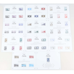 PATRIMOINE DE FRANCE JEU COMPLET ANNÉE 2021 BS21 À BS30A TIMBRES NEUFS**