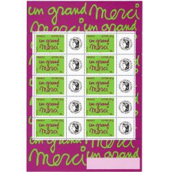 FEUILLE PERSONNALISÉE N°F3761Aa GOMME GT TIMBRES NEUFS** COTE 120€ ANNÉE 2005