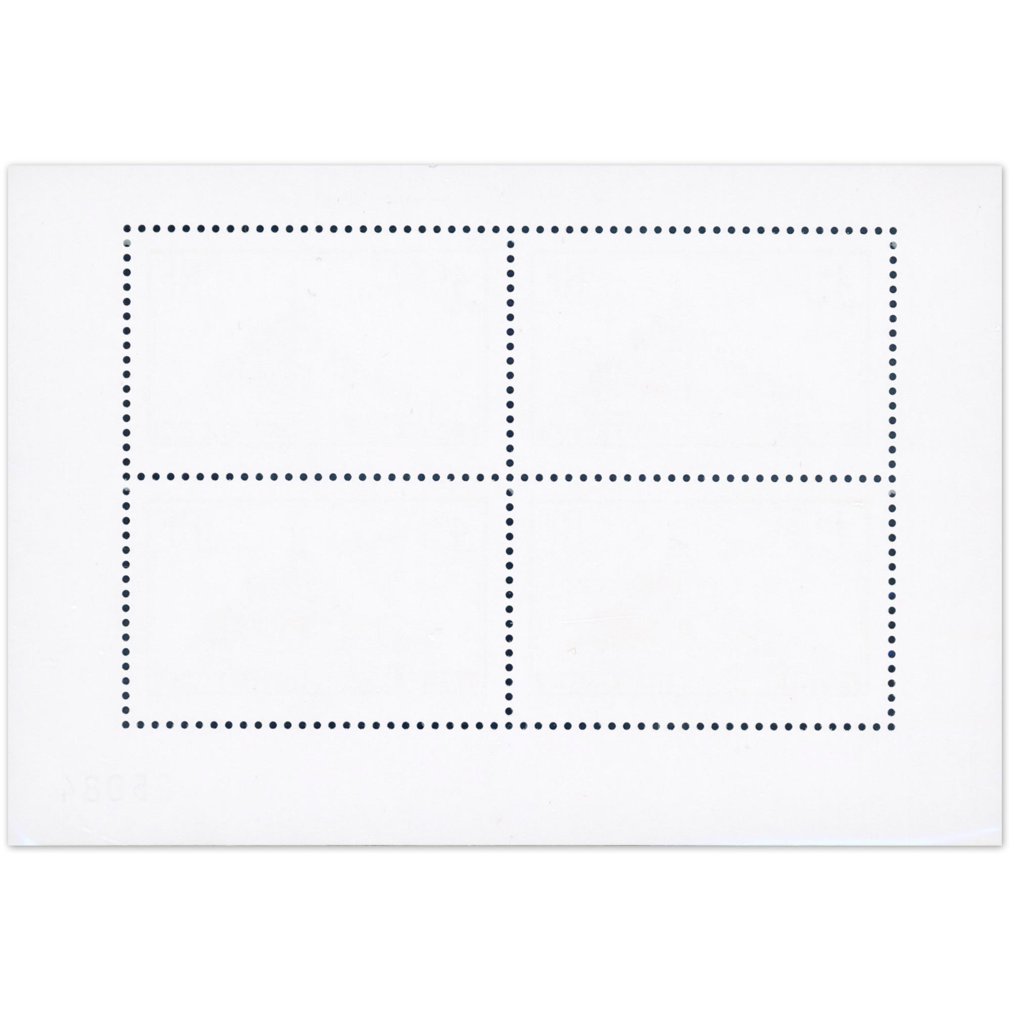 BLOC DE 4 TIMBRES SAINT-MICHEL 2022 TIRAGE LIMITÉ FRANCE NEUFS**