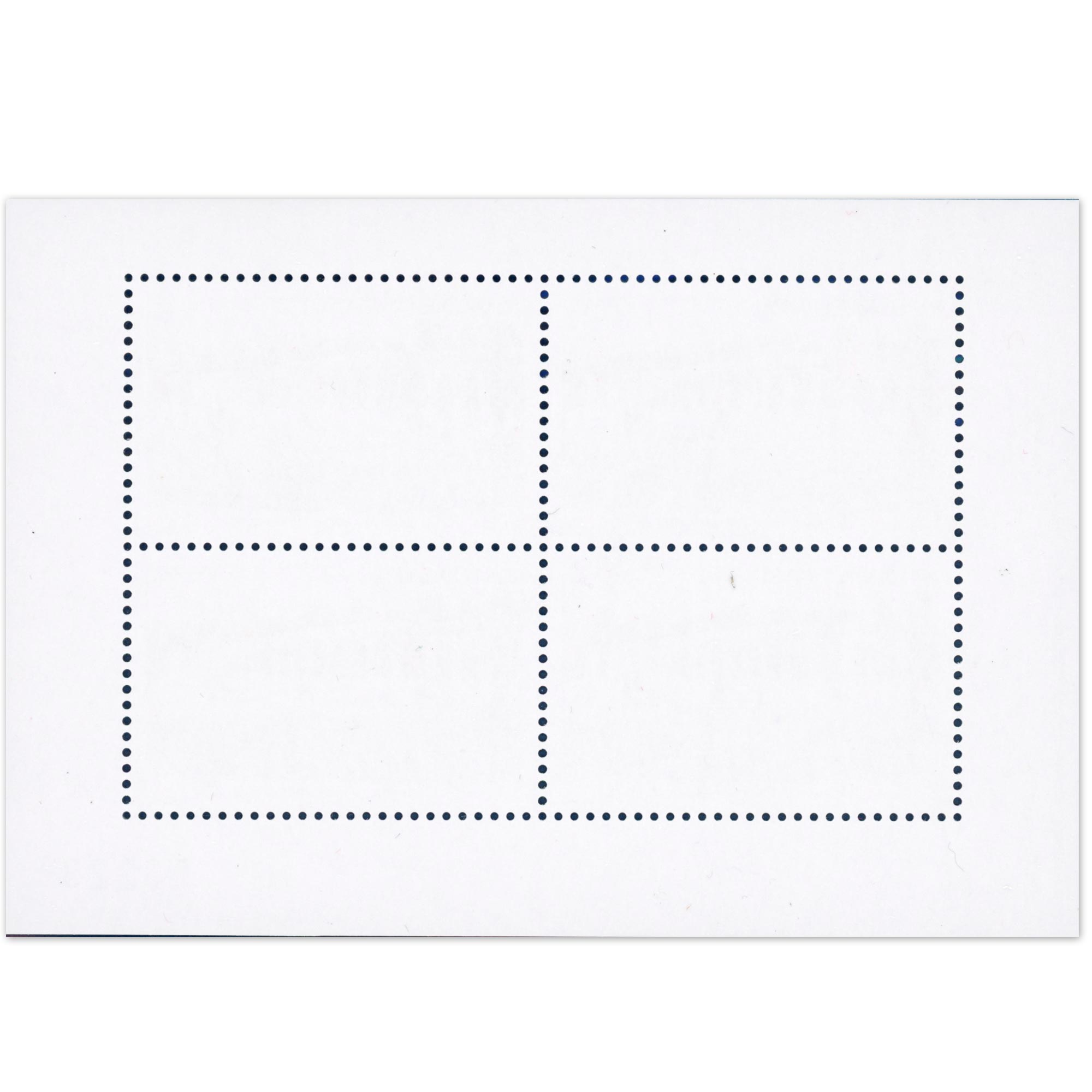 BLOC DE 4 TIMBRES VERSAILLES 2023 TIRAGE LIMITÉ FRANCE NEUFS** SOUS BLISTER