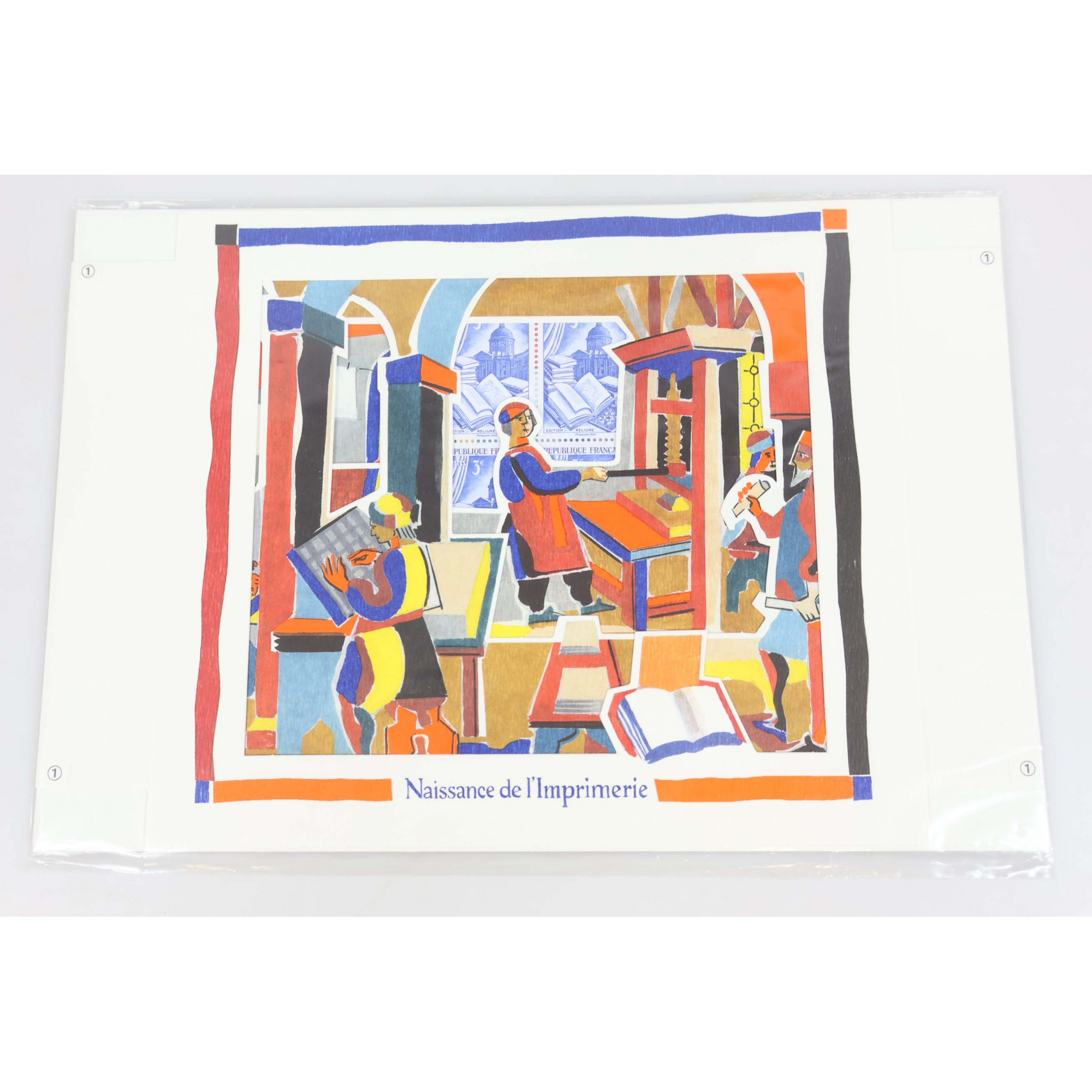 DIORAMA NAISSANCE DE L'IMPRIMERIE DE 2024 TIMBRES FRANCE NEUFS** SOUS BLISTER