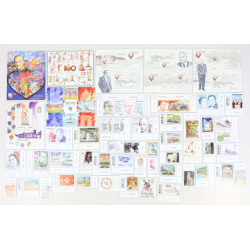 LOT DE MONACO ANNÉES 2023-2024 TIMBRES ET BLOCS-FEUILLETS NEUFS** FACIALE 123€