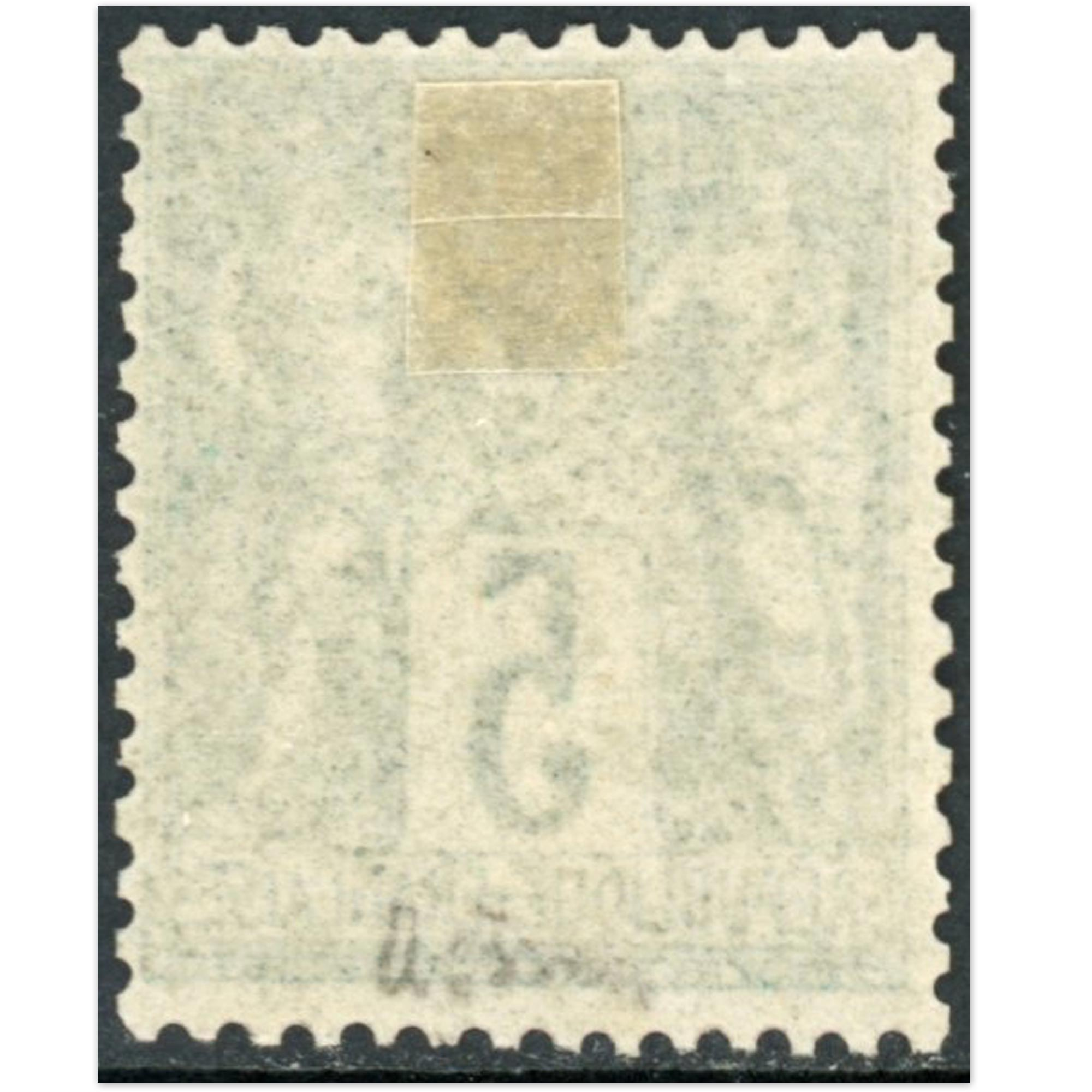 TYPE SAGE N°64 TIMBRE DE FRANCE NEUF* COTE 900€ BELLE QUALITÉ SIGNÉ BRUN RARE