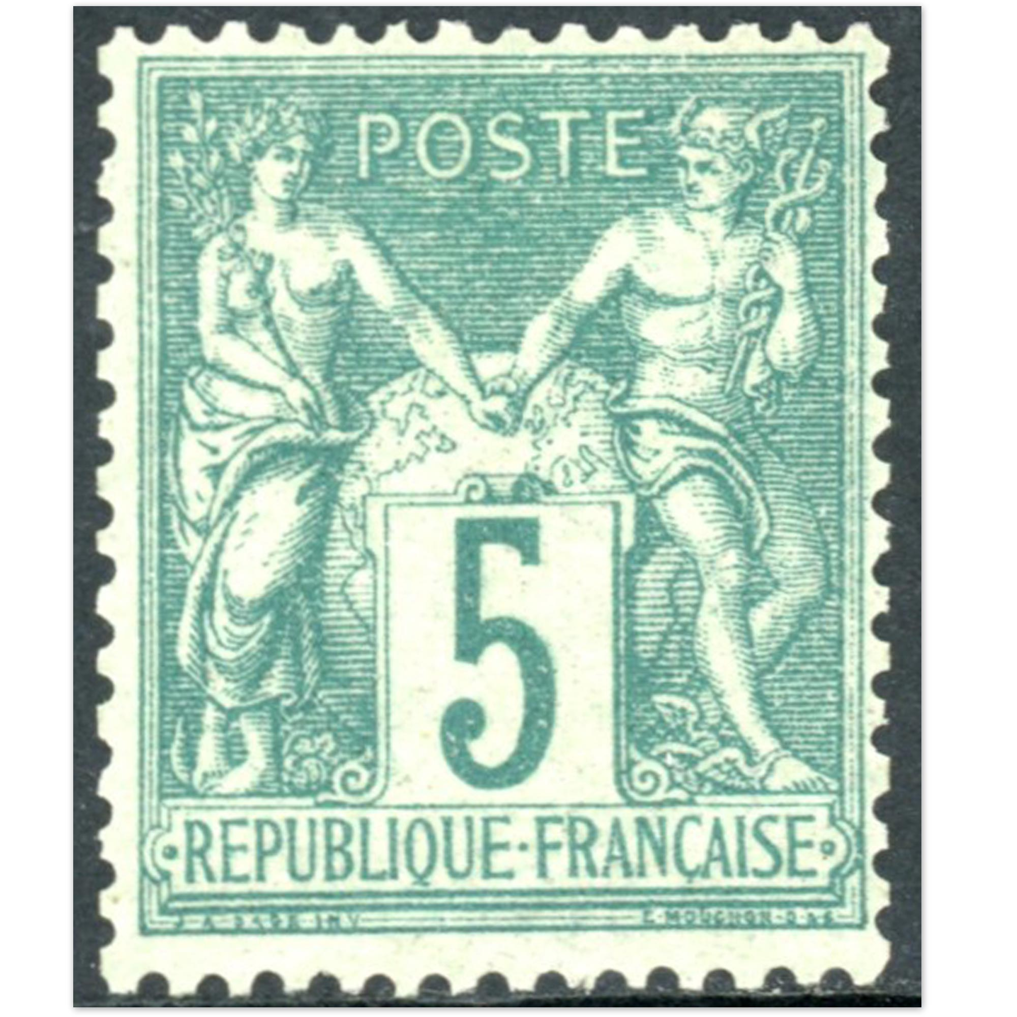 TYPE SAGE N°64 TIMBRE DE FRANCE NEUF* COTE 900€ BELLE QUALITÉ SIGNÉ BRUN RARE