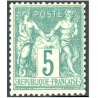 TYPE SAGE N°64 TIMBRE DE FRANCE NEUF* COTE 900€ BELLE QUALITÉ SIGNÉ BRUN RARE