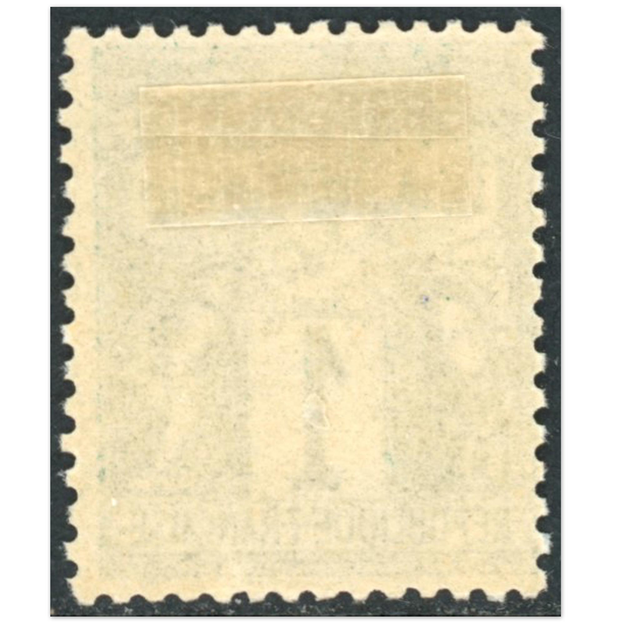 TYPE SAGE N°61 TIMBRE DE FRANCE NEUF* COTE 125€ BELLE QUALITÉ ANNÉE 1876
