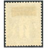 TYPE SAGE N°61 TIMBRE DE FRANCE NEUF* COTE 125€ BELLE QUALITÉ ANNÉE 1876