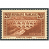 PONT DU GARD N°262 TIMBRE DE FRANCE NEUF* COTE 325€ GOMME SUPERBE