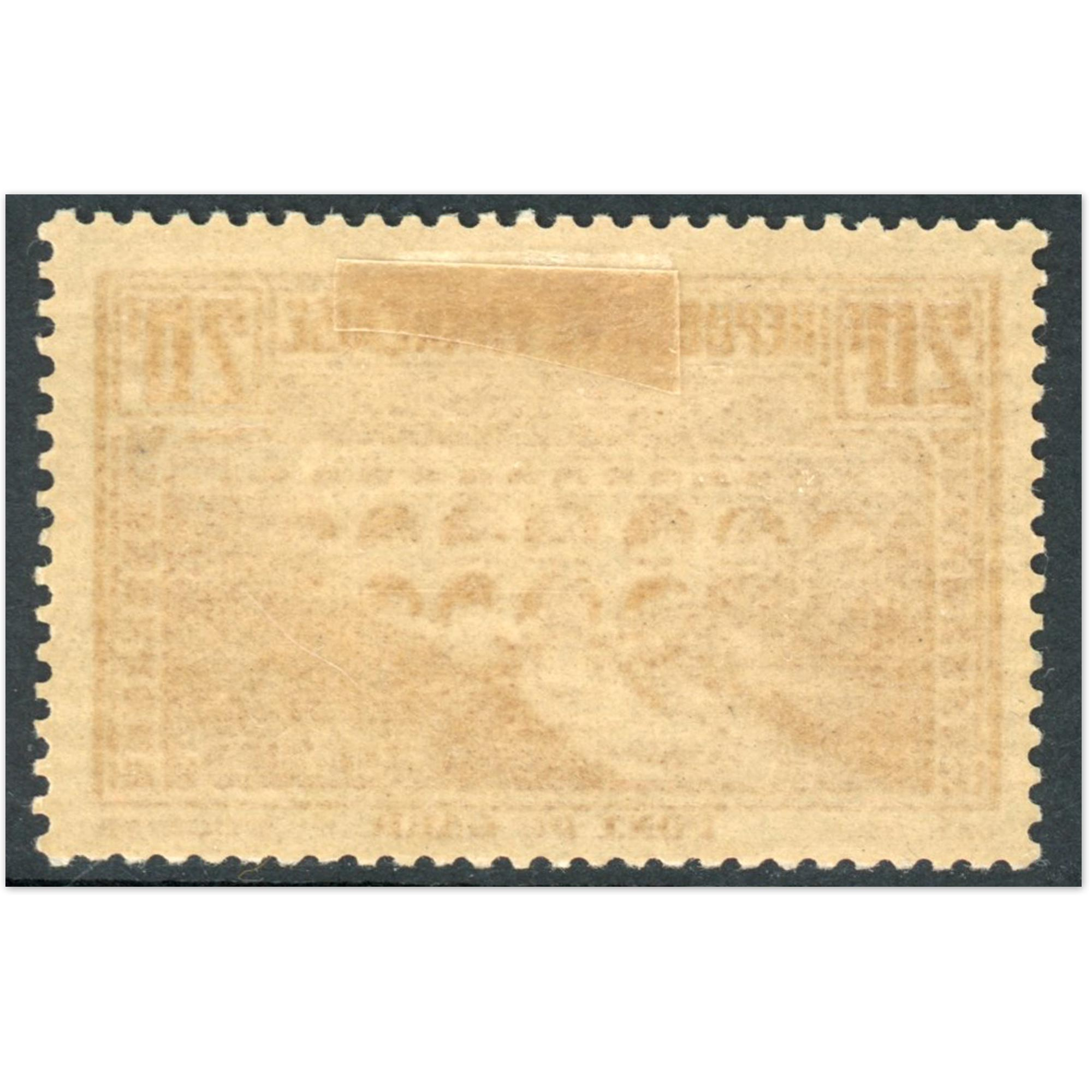 PONT DU GARD N°262 TIMBRE DE FRANCE NEUF* COTE 325€ GOMME SUPERBE