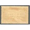PONT DU GARD N°262 TIMBRE DE FRANCE NEUF* COTE 325€ GOMME SUPERBE