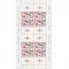 BLOC-FEUILLET N°6 NUMÉROTÉ TIMBRES DE FRANCE NEUFS PHILATEC DE L'ANNÉE 1964