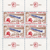 BLOC-FEUILLET N°6 NUMÉROTÉ TIMBRES DE FRANCE NEUFS PHILATEC DE L'ANNÉE 1964
