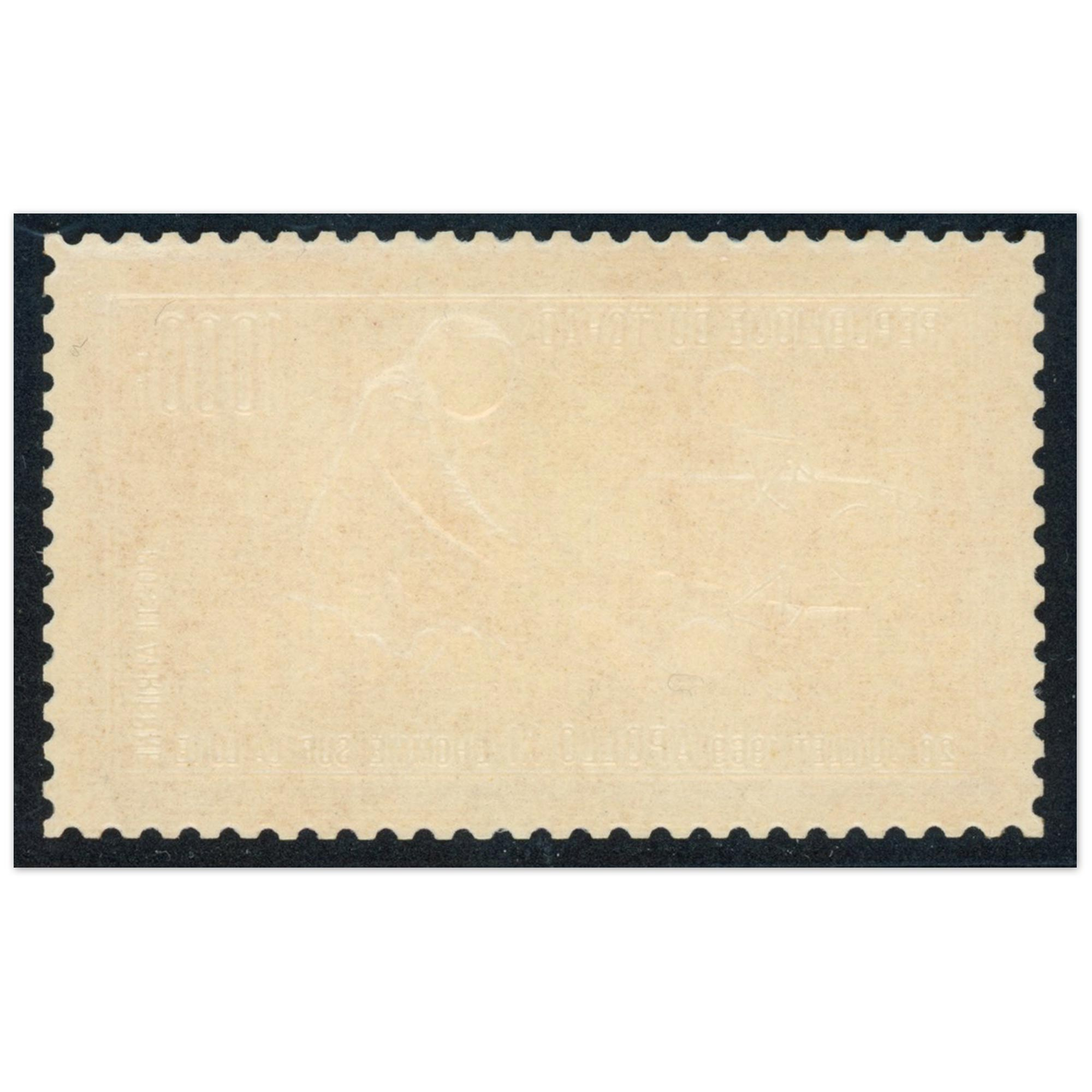 TIMBRE DU TCHAD EN OR POSTE AÉRIENNE APOLLO 11, TIMBRE EN OR NEUF** ANNÉE 1969