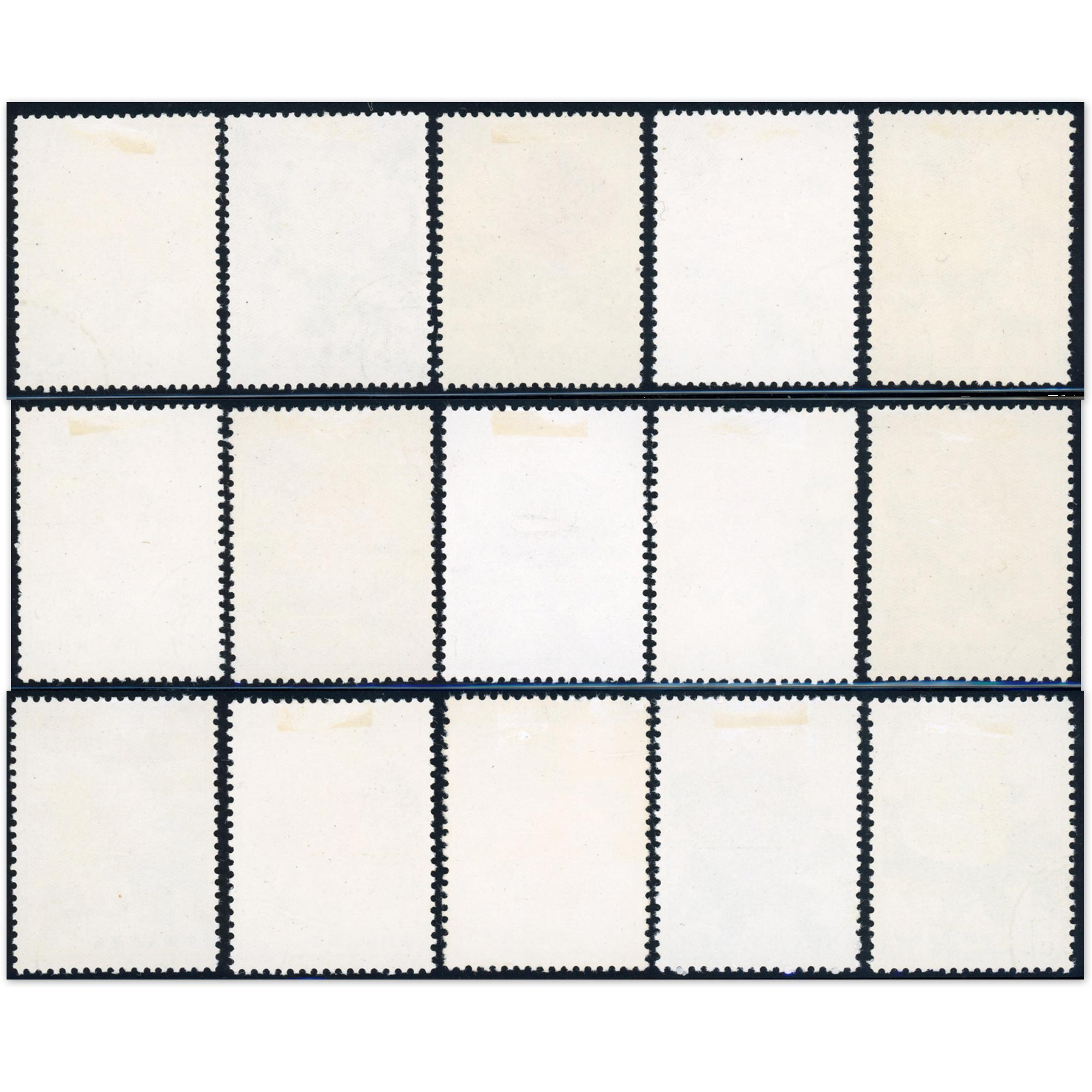 CHINE SERIE COMPLETE PIVOINES N°1552 À 1566 TIMBRES OBLITÉRÉS ANNÉE 1964