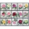 CHINE SERIE COMPLETE PIVOINES N°1552 À 1566 TIMBRES OBLITÉRÉS ANNÉE 1964