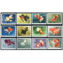 CHINE SÉRIE COMPLÈTE N° 1292 À 1303 TIMBRES NEUFS** CYPRINS DORÉS ANNÉE 1960
