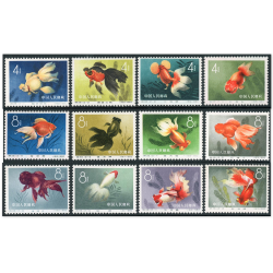 CHINE SÉRIE COMPLÈTE N° 1292 À 1303 TIMBRES NEUFS** CYPRINS DORÉS ANNÉE 1960