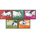 CHINE SÉRIE COMPLÈTE N° 1304 À 1308 TIMBRES NEUFS** ÉLEVAGE PORCIN ANNÉE 1960