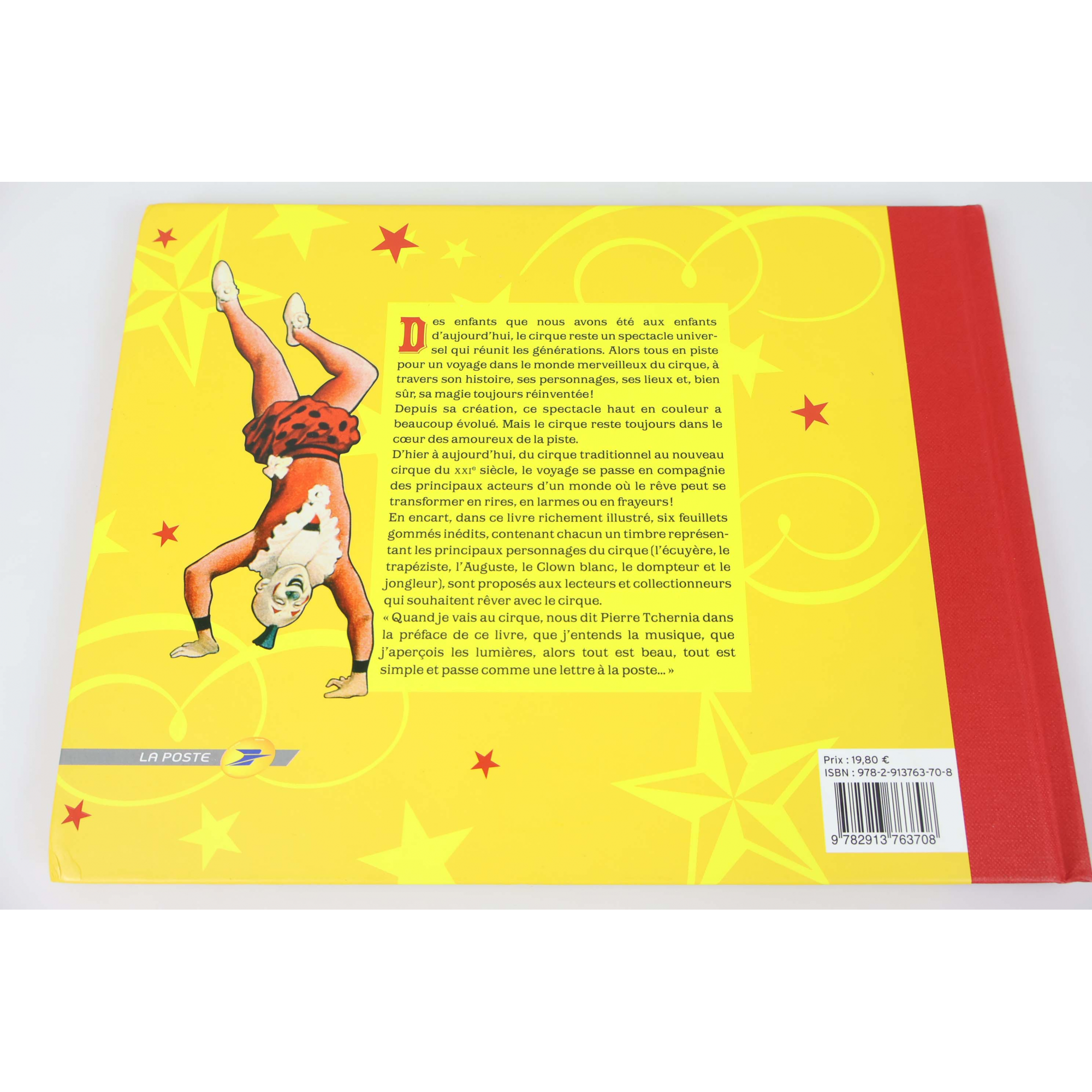 FRANCE, LIVRE DES TIMBRES " VOYAGE AVEC LE CIRQUE " 2008 COMPLET, ANGLES ABIMÉS