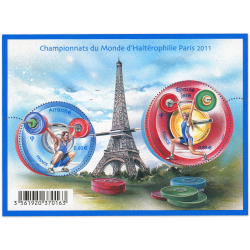 FEUILLET N°F4598 "CHAMPIONNAT D'HALTÉROPHILIE" TIMBRES NEUFS** DE FRANCE LUXE