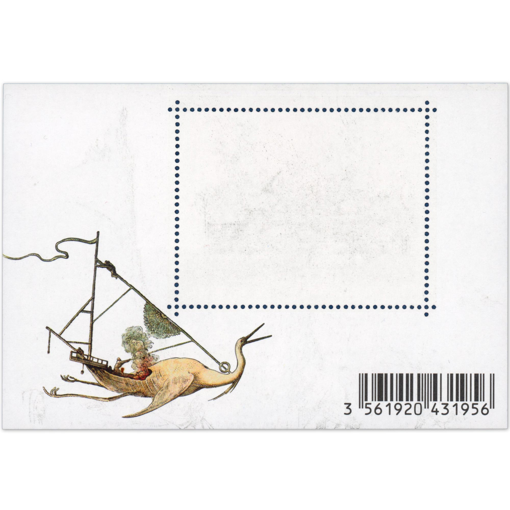 FEUILLET N°F4689 "FÊTE DU TIMBRE PEINTRE BOSCH" TIMBRE NEUF** DE FRANCE LUXE