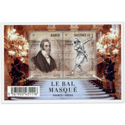 FEUILLET N°F4706 "OPÉRA BAL MASQUÉ" TIMBRES NEUFS** DE FRANCE LUXE ANNÉE 2012