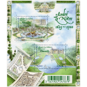 FEUILLET N°F4751 "JARDINS ANDRÉ LE NÔTRE" TIMBRES NEUFS** DE FRANCE 2013 LUXE