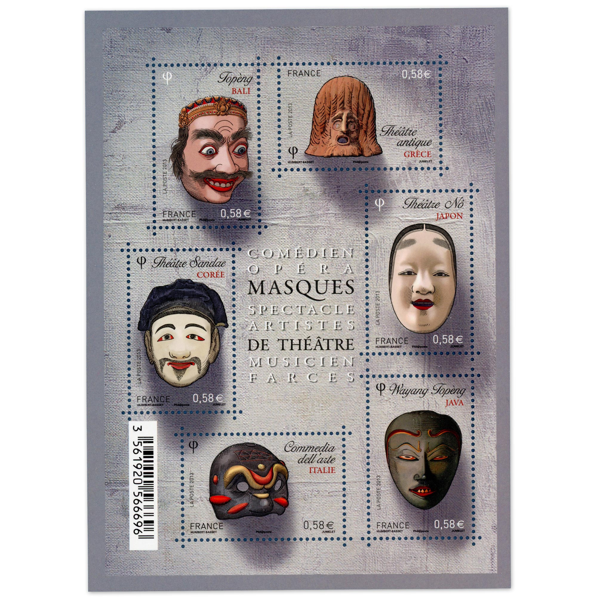 FEUILLET N°F4803 "MASQUES DE THÉÂTRE" TIMBRES NEUFS** DE FRANCE 2013 LUXE