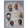 FEUILLET N°F4803 "MASQUES DE THÉÂTRE" TIMBRES NEUFS** DE FRANCE 2013 LUXE