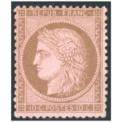 CÉRÈS N°58 TIMBRE CLASSIQUE DE FRANCE NEUF REGOMMÉ CONSIDÉRÉ SANS GOMME