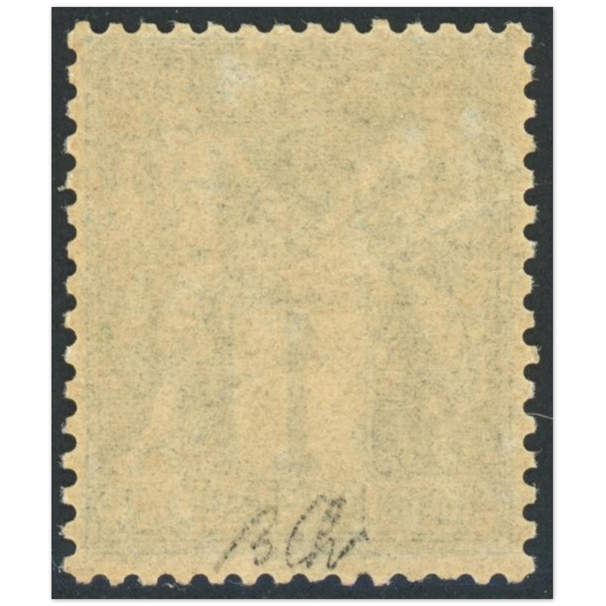 TYPE SAGE N°61 TIMBRE CLASSIQUE DE FRANCE NEUF** SIGNÉ EXPERT JF BRUN ANNÉE 1876