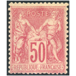 TYPE SAGE N°104 TIMBRE CLASSIQUE DE FRANCE NEUF* SIGNÉ EXPERT JF BRUN ANNÉE 1900