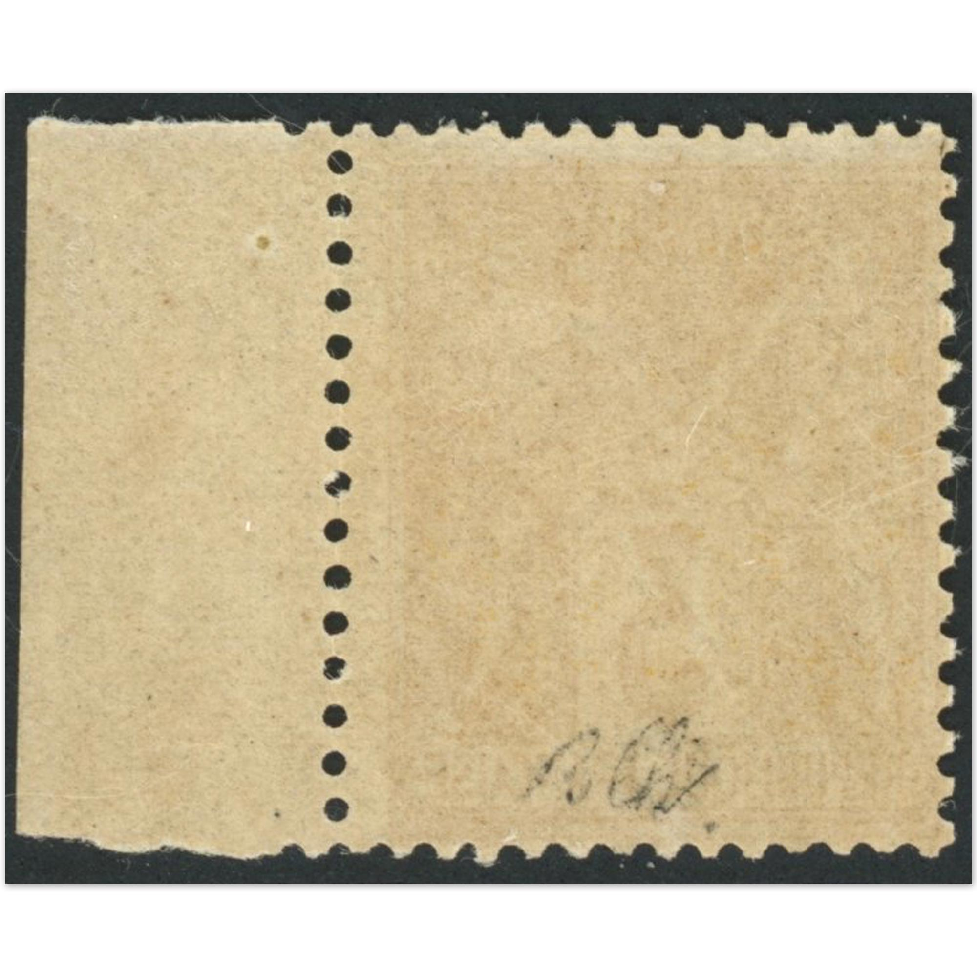 TYPE SAGE N°86 TIMBRE CLASSIQUE DE FRANCE NEUF** SIGNÉ EXPERT JF BRUN ANNÉE 1878