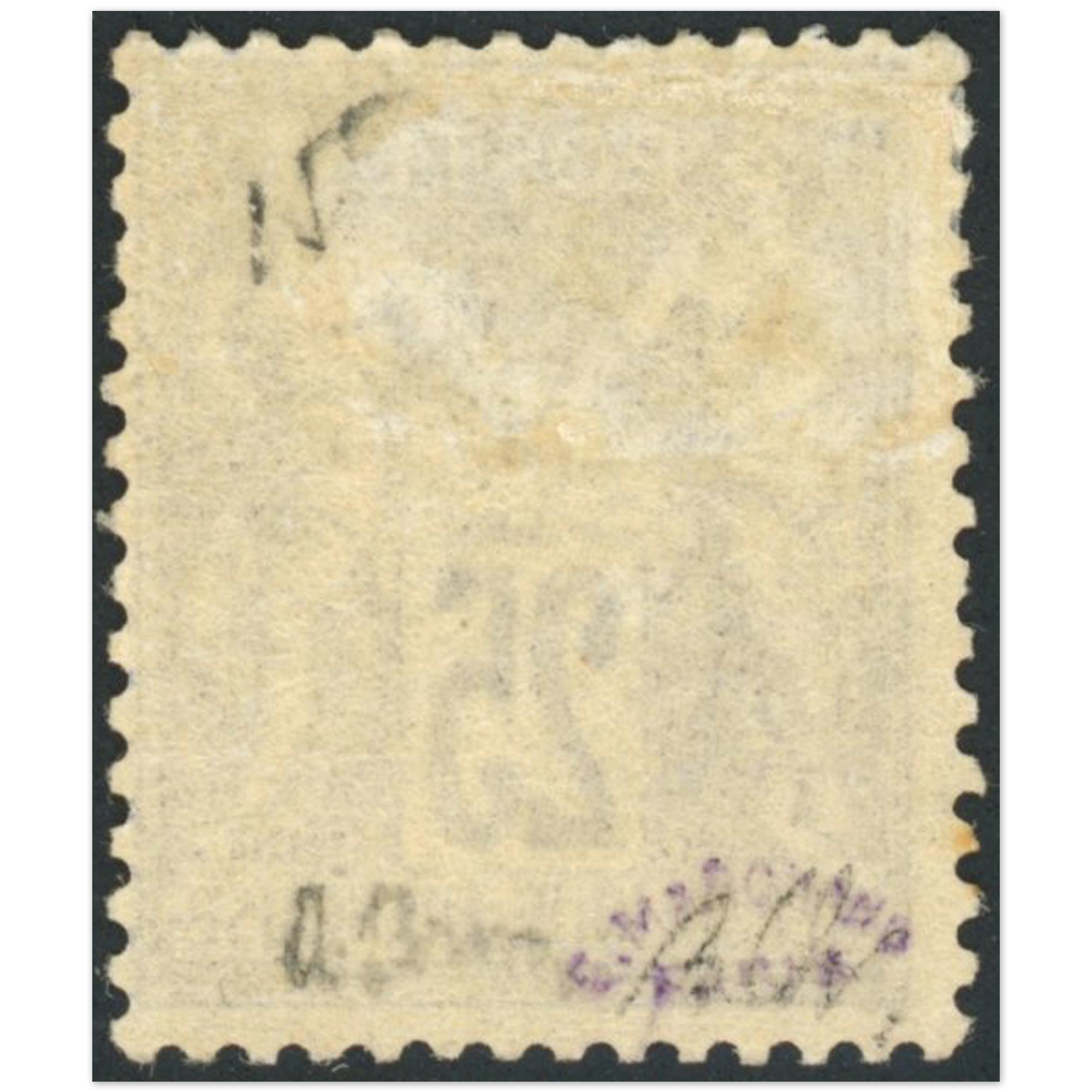 TYPE SAGE N°78 TIMBRE CLASSIQUE DE FRANCE NEUF* SIGNÉ EXPERT JF BRUN ANNÉE 1876