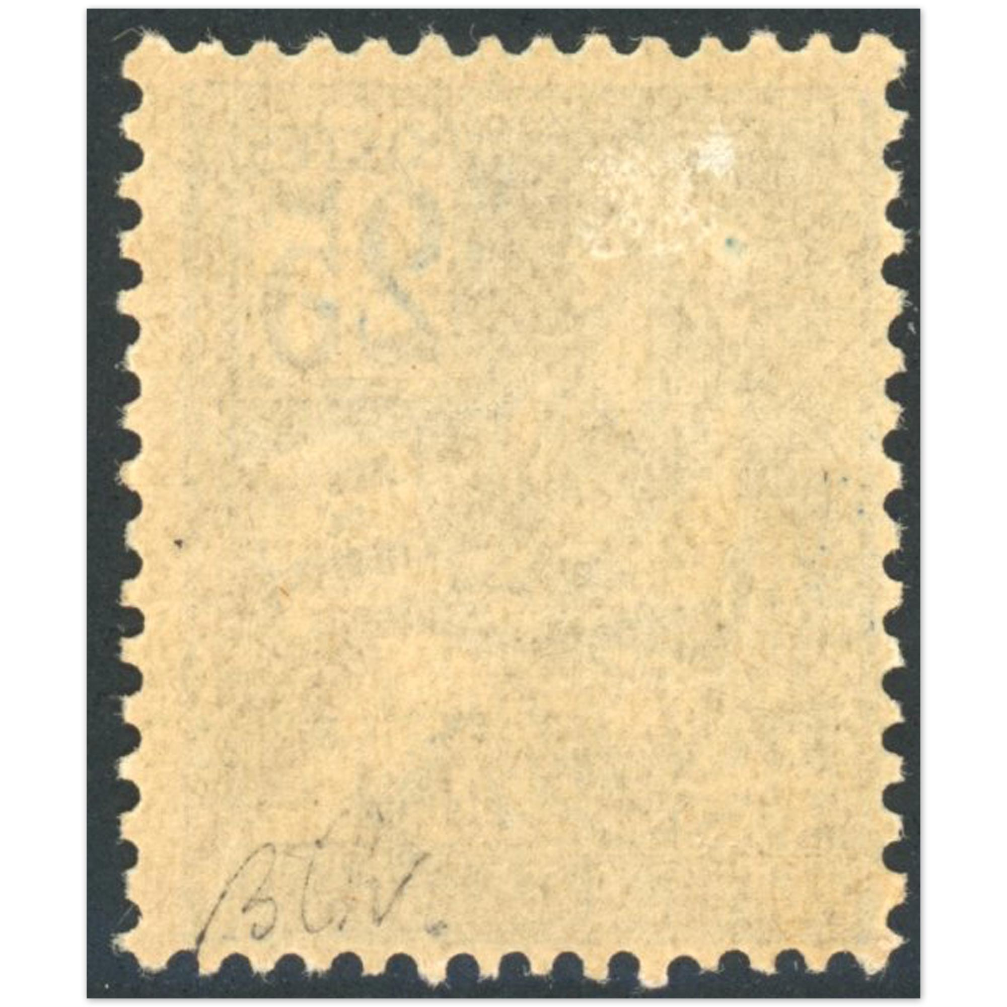 MOUCHON N°118 TIMBRE DE FRANCE NEUF* SIGNÉ EXPERT JF BRUN ANNÉE 1900