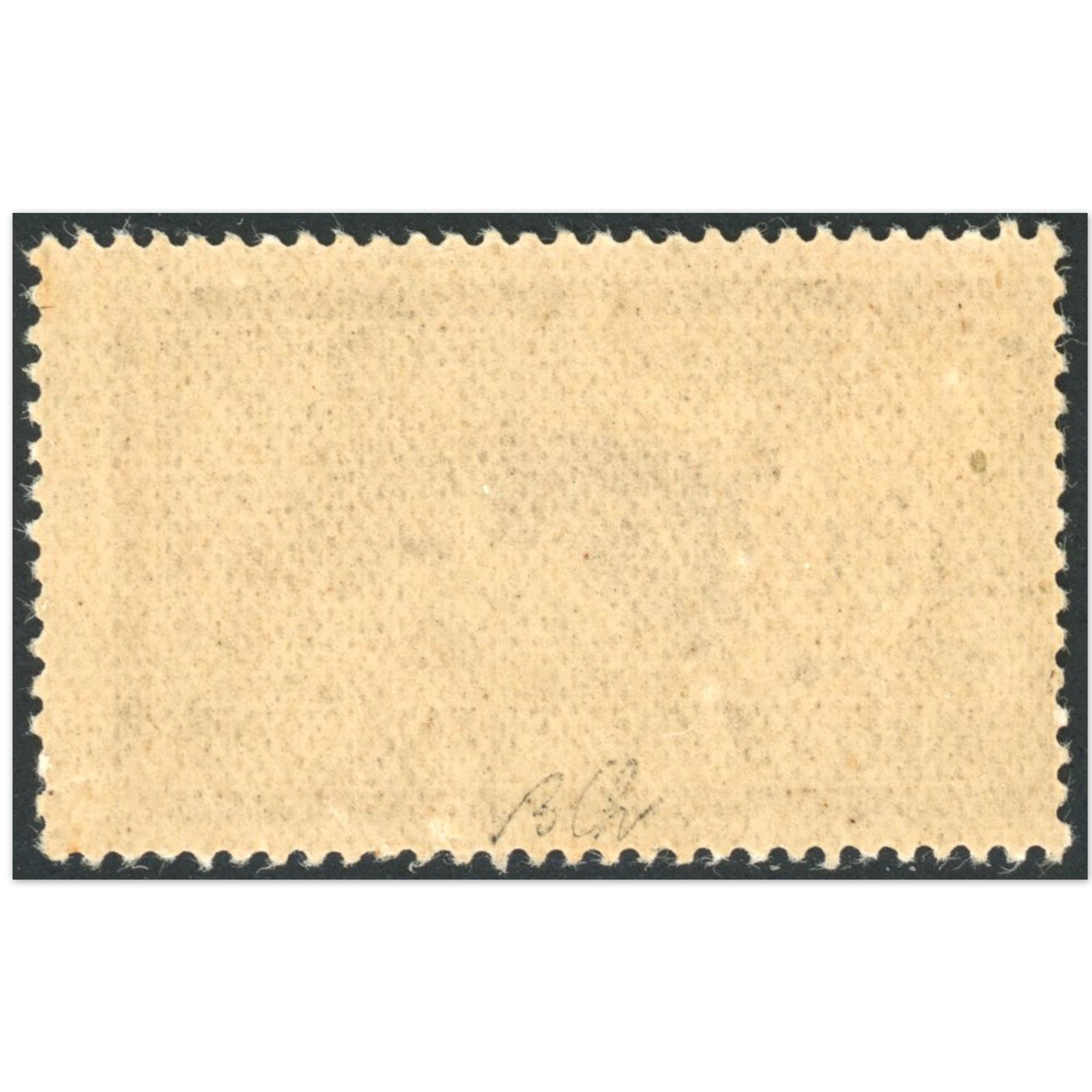 MERSON N°120 TIMBRE DE FRANCE NEUF** SIGNÉ EXPERT JF BRUN ANNÉE 1900 COTE 600€