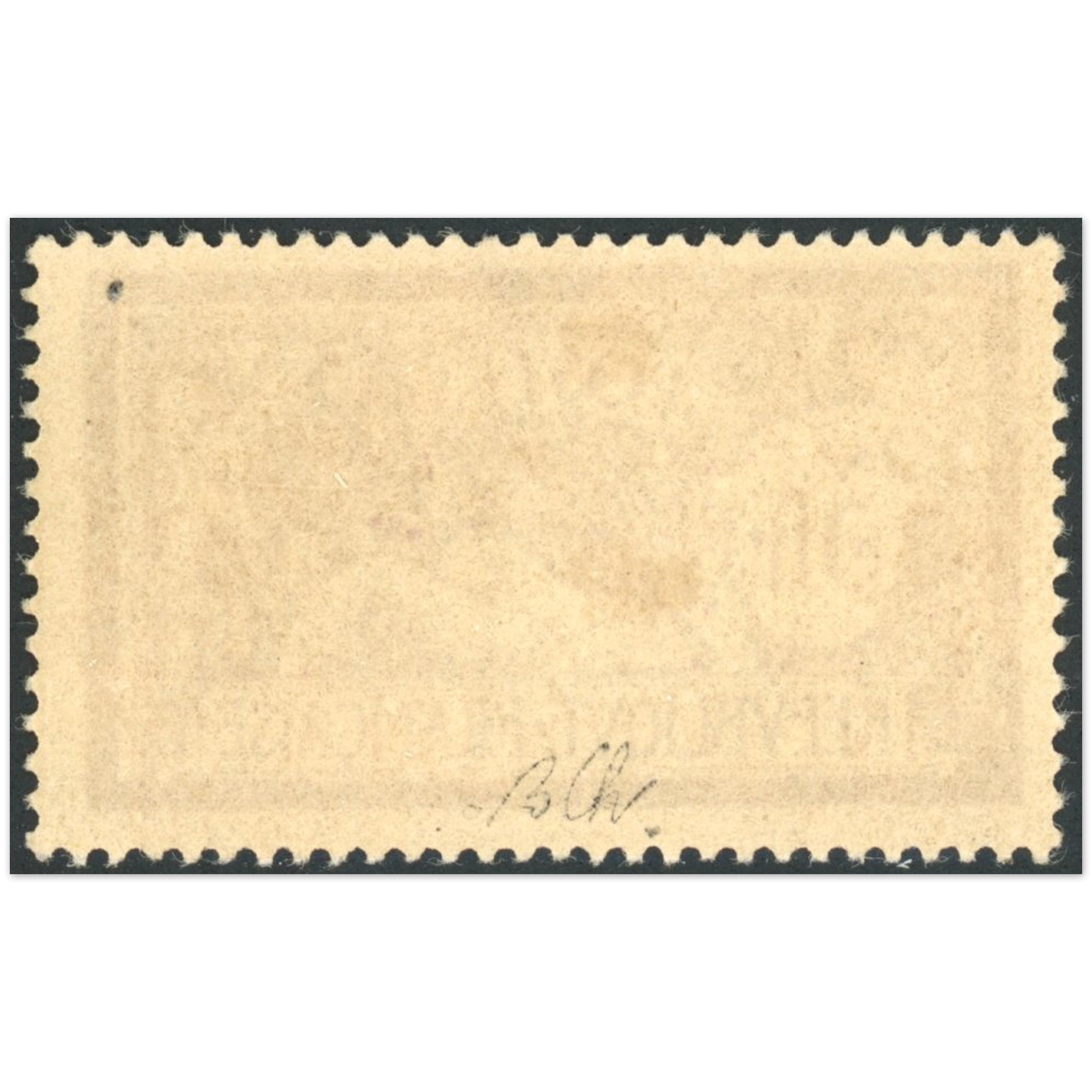 MERSON N°240 TIMBRE DE FRANCE NEUF** SIGNÉ EXPERT JF BRUN ANNÉE 1931 COTE 170€