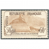 1ÈRE ORPHELIN N°153 TIMBRE DE FRANCE NEUF** SIGNÉ EXPERT JF BRUN COTE 1150€