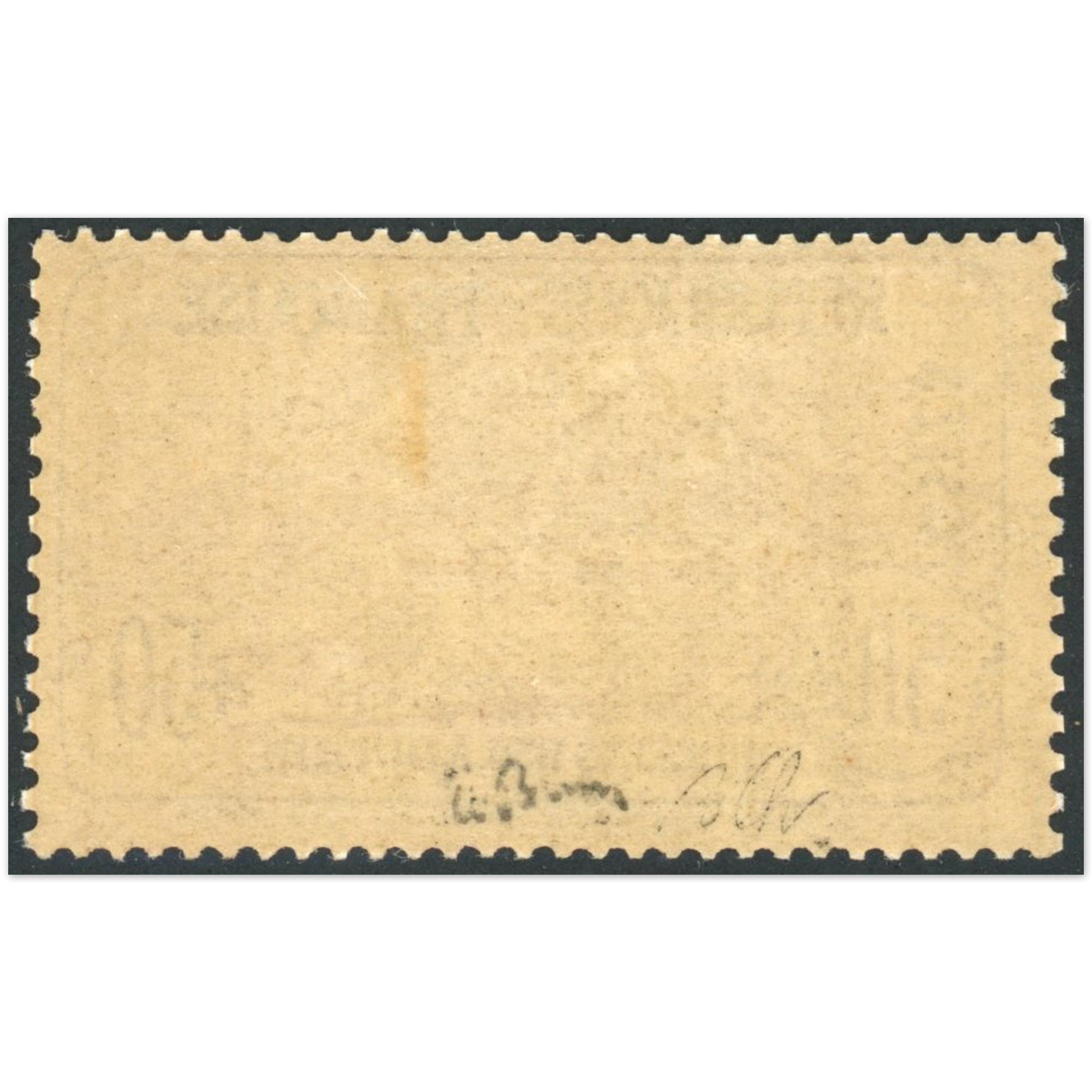 1ÈRE ORPHELIN N°153 TIMBRE DE FRANCE NEUF** SIGNÉ EXPERT JF BRUN COTE 1150€
