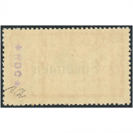 NAPOLÉON N°12 TIMBRE DE FRANCE OBLITÉRÉ COTE 100€ BELLE QUALITÉ ANNÉE 1854
