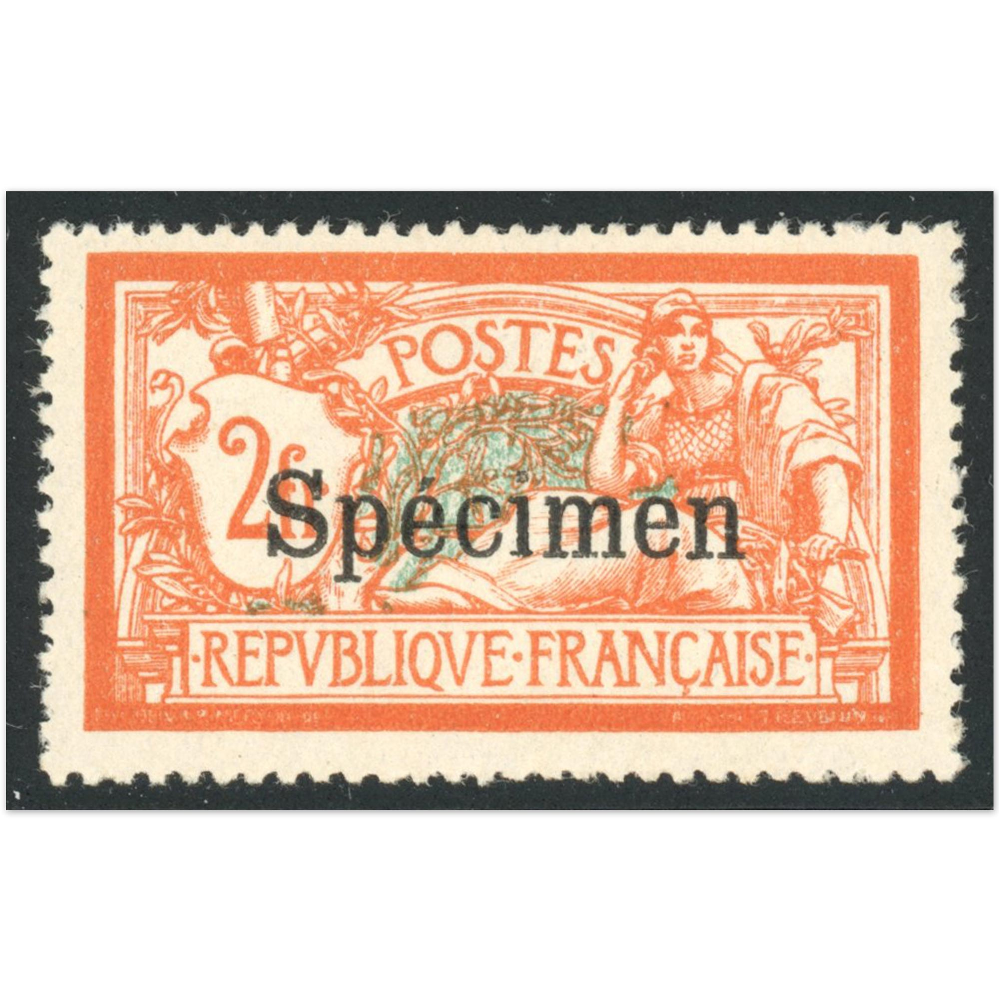 COURS D'INSTRUCTION N°145-CI 2 TIMBRE DE FRANCE NEUF** SIGNÉ BRUN COTE 250€