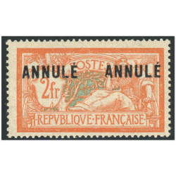 COURS D'INSTRUCTION N°145-CI 1 TIMBRE DE FRANCE NEUF** SIGNÉ BRUN COTE 260€