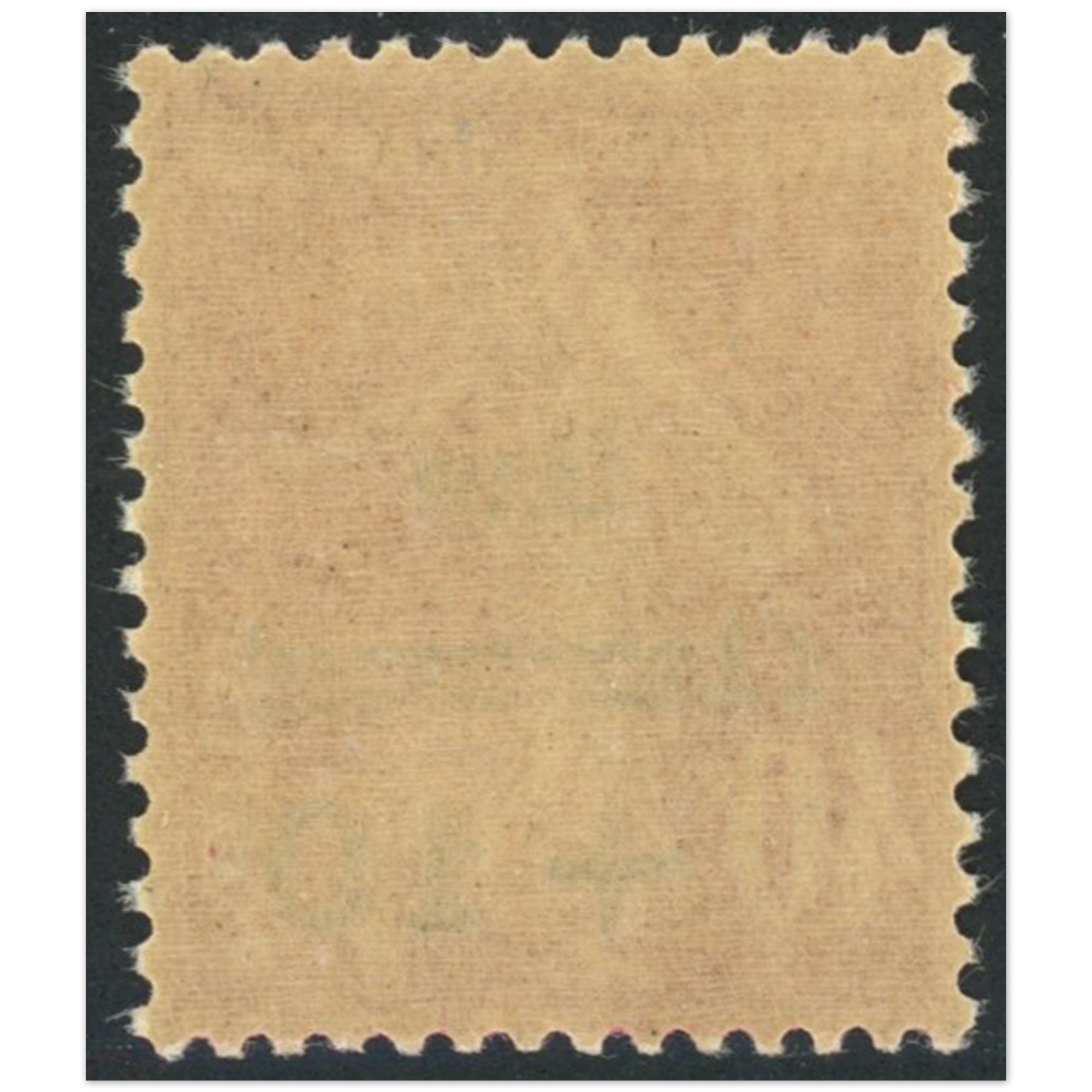 CAISSE D'AMORTISSEMENT N°266 TIMBRE NEUF** DE FRANCE DE BELLE QUALITÉ ANNÉE 1930