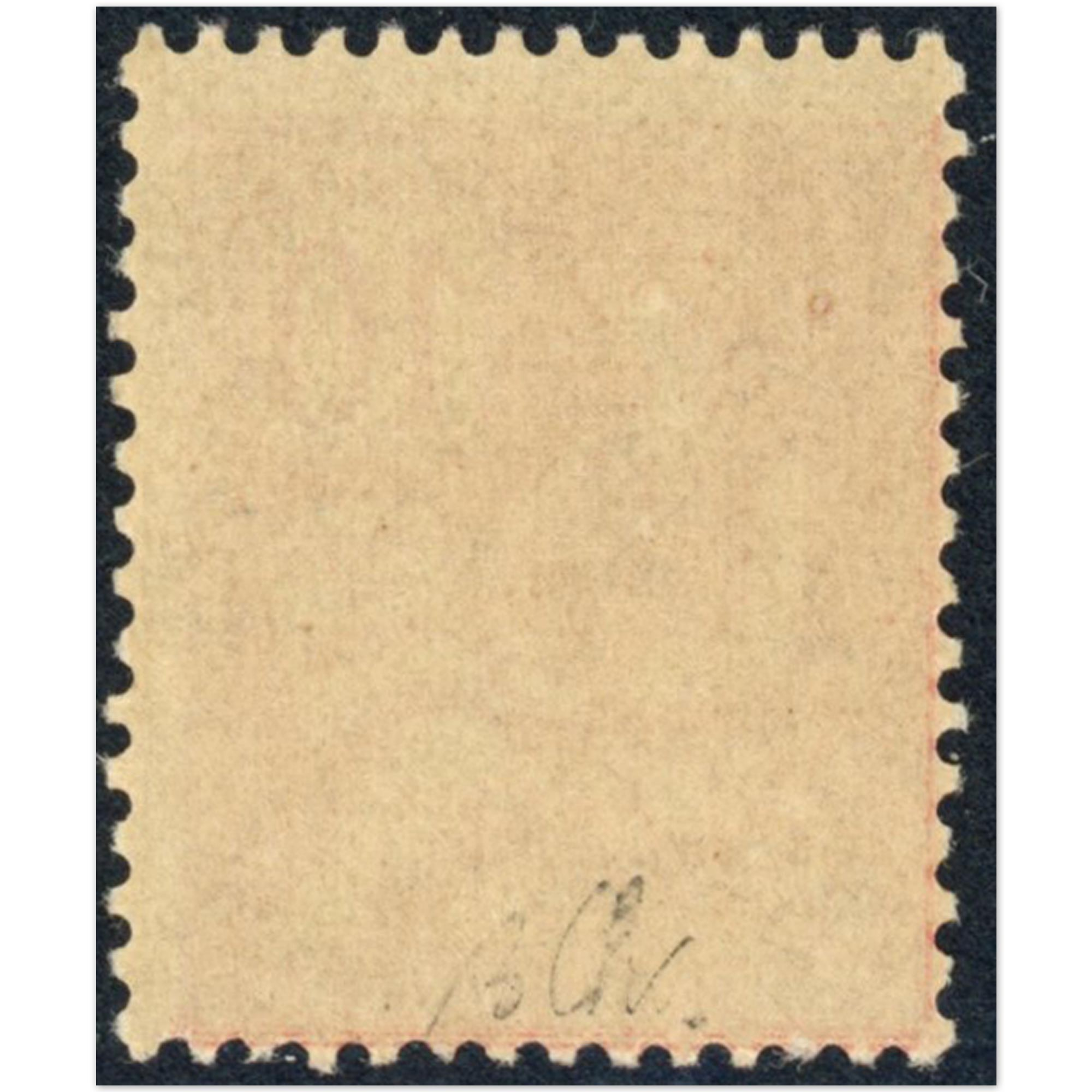 TYPE MOUCHON N°116 TIMBRE DE FRANCE NEUF** SIGNÉ BRUN ANNÉE 1900 COTE 300€