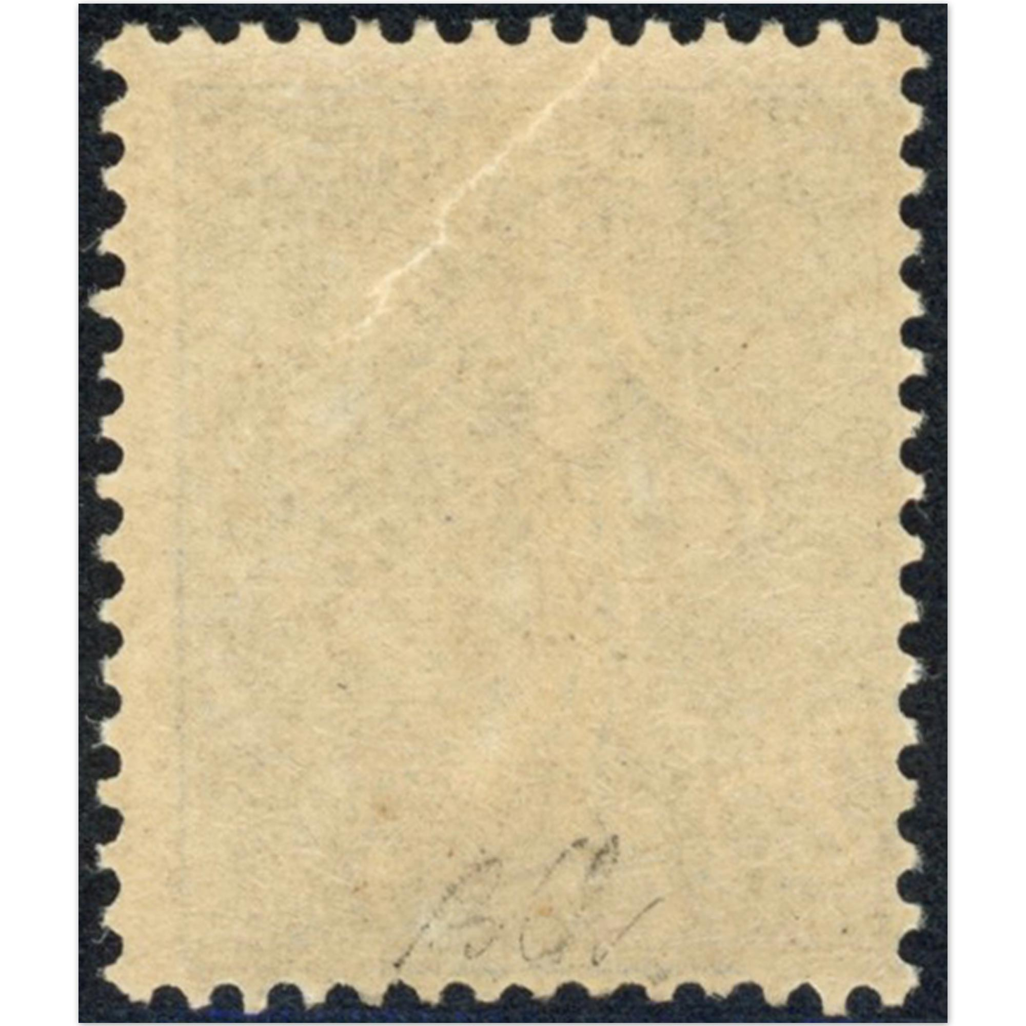 SEMEUSE LIGNÉE N°132 TIMBRE DE FRANCE NEUF SIGNÉ BRUN COTE 230€ ANNÉE 1903