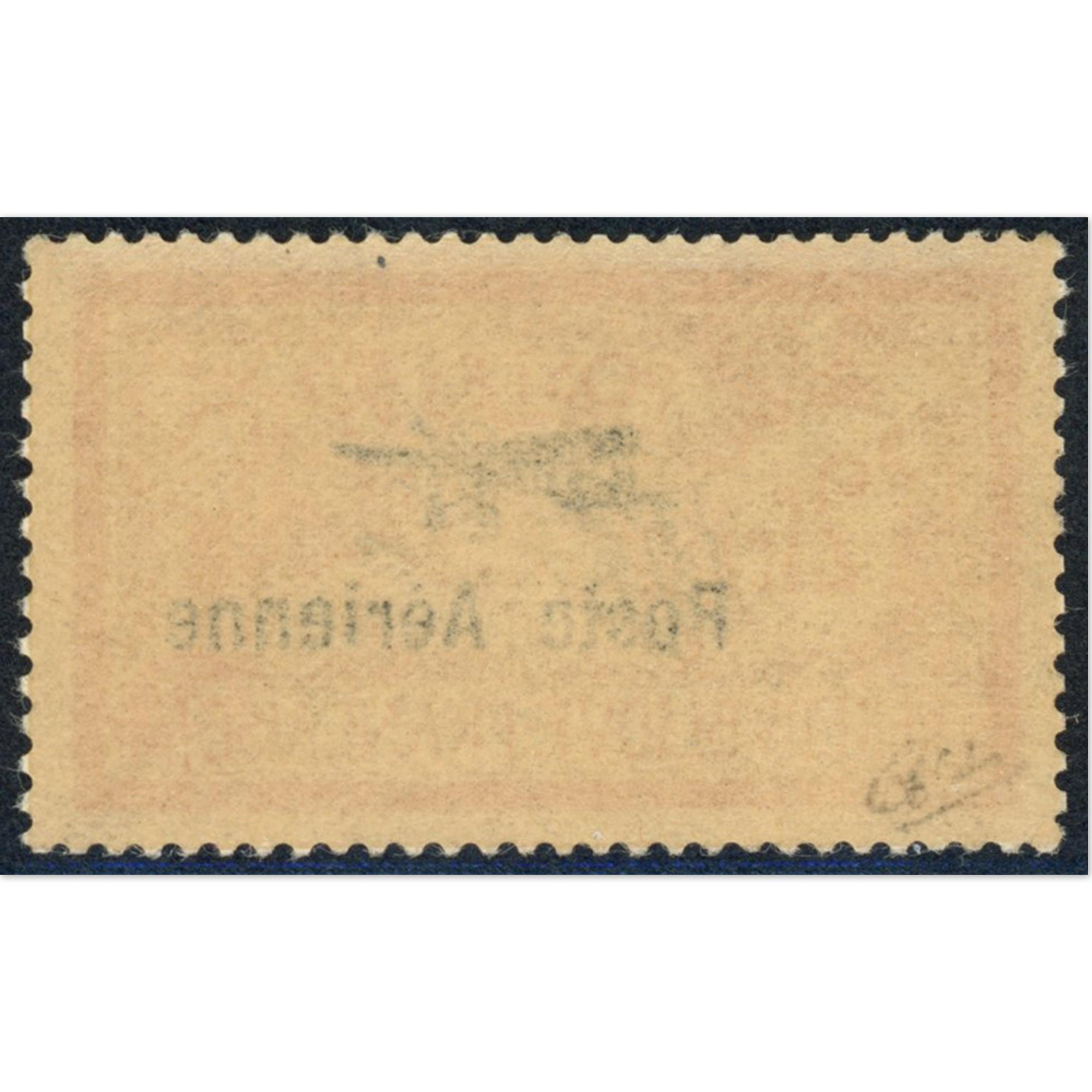 POSTE AÉRIENNE N°1a VARIÉTÉ ÉCUSSON CASSÉ TIMBRE DE FRANCE NEUF REGOMMÉ RARE