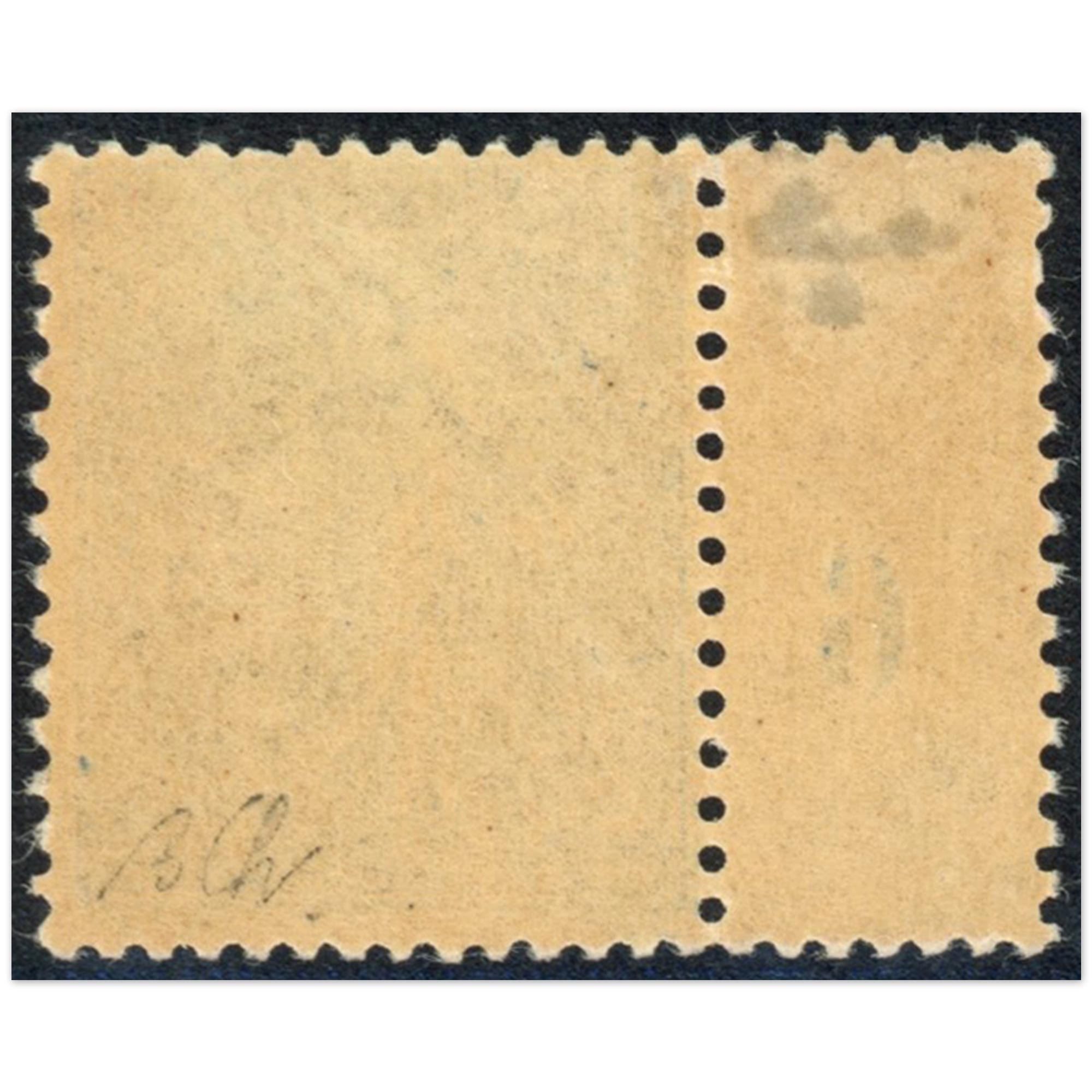 SEMEUSE LIGNÉE N°132 TIMBRE DE FRANCE NEUF* SIGNÉ BRUN COTE 85€ BDF MILLÉSIME