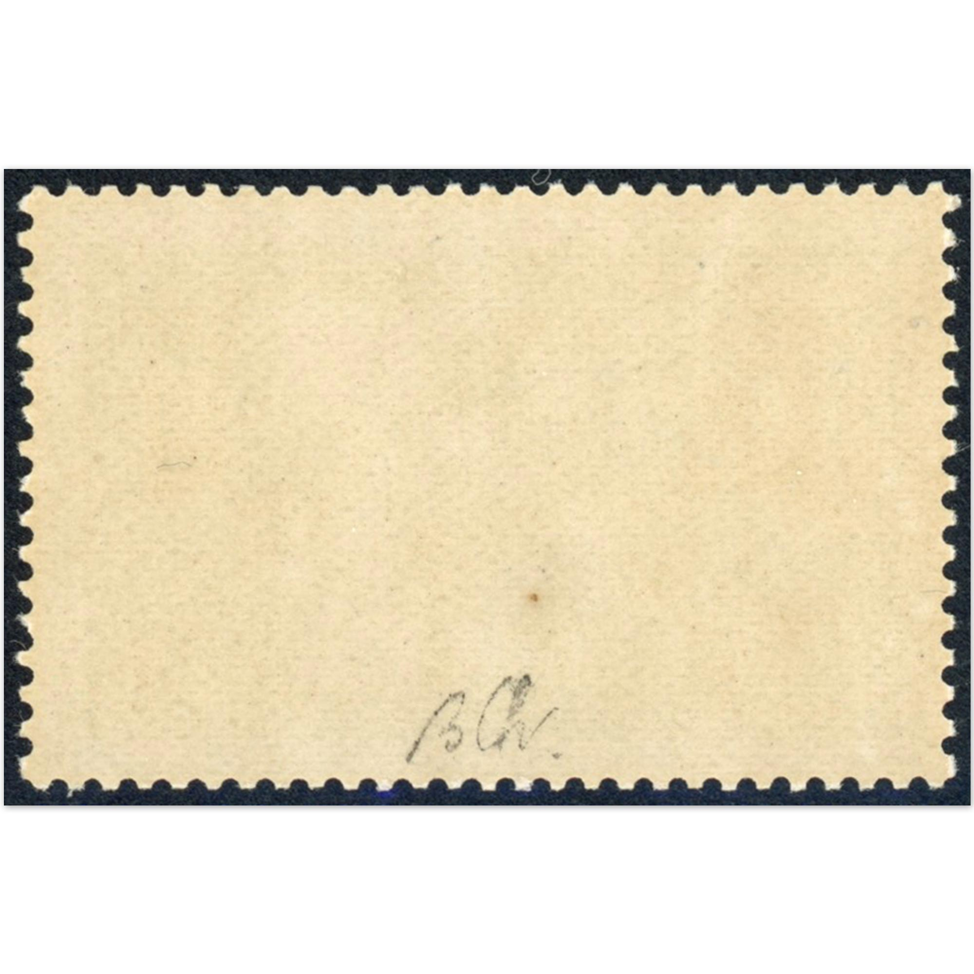 CAISSE D'AMORTISSEMENT N°252 TIMBRE DE FRANCE NEUF** SIGNÉ BRUN ANNÉE 1928