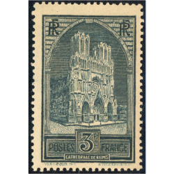 CATHÉDRALE DE REIMS N°259a TYPE 2 TIMBRE DE FRANCE NEUF SIGNÉ BRUN QUALITÉ LUXE