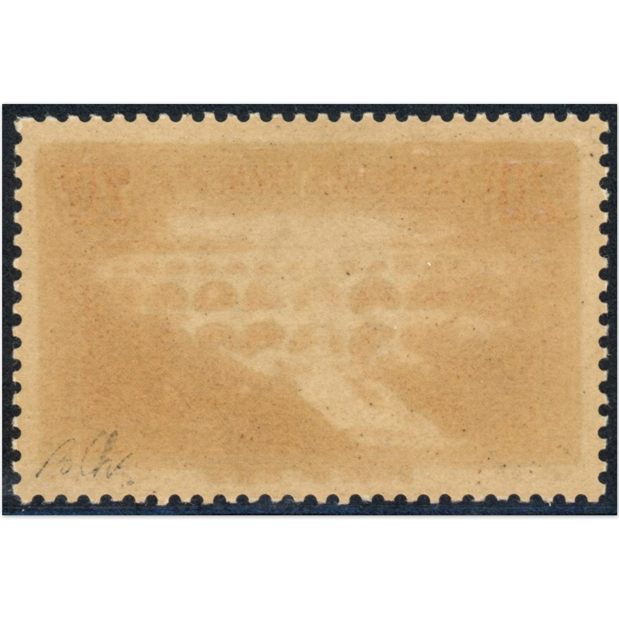 PONT DU GARD N°262e TYPE 2A CHAUDRON CLAIR SIGNÉ BRUN TIMBRE DE FR COTE 535€